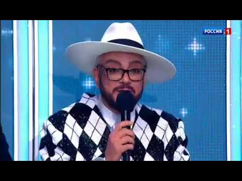 Видео: Ну-ка, все вместе! Как Басков с Киркоровым в кино сходили