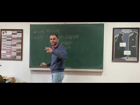 Видео: Декартова система координат в просторі. Практика