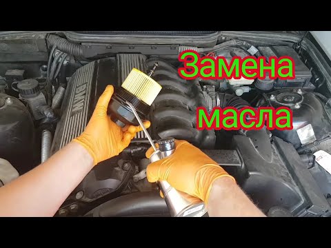 Видео: 1часть. БМВ;M52; Замена масла в двигателе. Замена маслосьемных колпачков( сальники клапанов)
