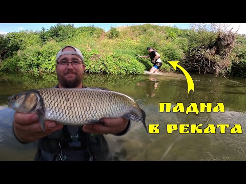 Видео: РЕЧЕН РИБОЛОВ: Едри КЕФАЛИ и КОСТУРИ на СПИНИНГ!