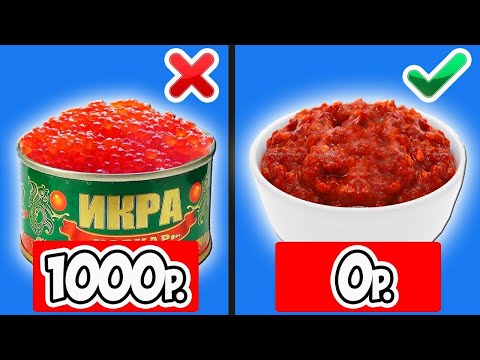 Видео: Это блюдо обязан попробовать каждый! Ешь и ешь, Невозможно ОТОРВАТЬСЯ! Подборка Вкусных Рецептов