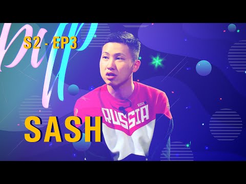Видео: "Өдөр бүр Өөр" S2 - EP3 Rapper Sash