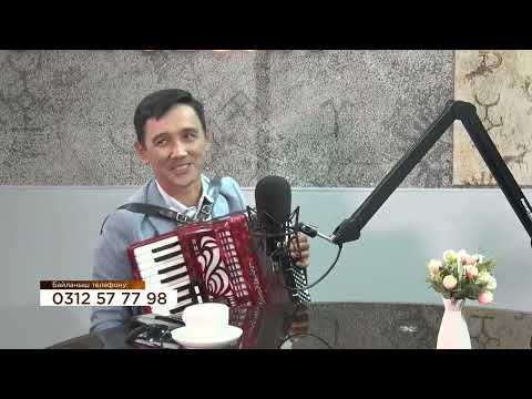Видео: Селкинчек   & Жыргалбек Апышев Жумадылова Диана