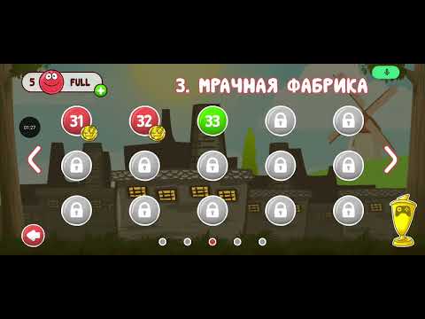 Видео: 2 октября 2025 г.
