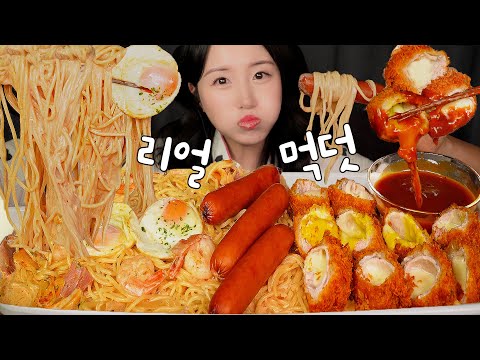 Видео: СЧАСТЛИВАЯ БЕРЕМЕННАЯ😋 СЛИВОЧНАЯ ПАСТА & ЖАРЕНАЯ СВИНИНА С СЫРОМ АСМР ЗВУКИ ЕДЫ МУКБАНГ