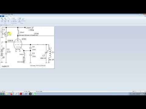Видео: Настройка З. Г.  Особенности.