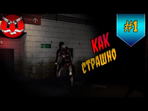 Видео: СТРАШНОЕ МЕТРО ✪ Pesadelo ✪ прохождение #1