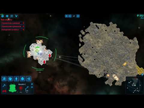 Видео: Cosmoteer Первый взгляд