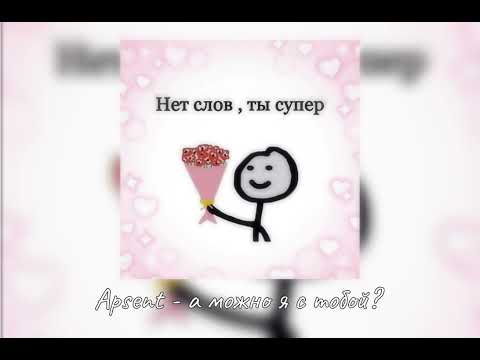 Видео: плейлист для того, чтоб скрасить серые будни