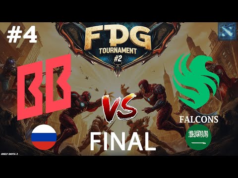 Видео: УЛЬТРА-СКИЛЛОВАЯ КАРТА | BB vs Falcons #4 (BO5) FINAL | FPG 2