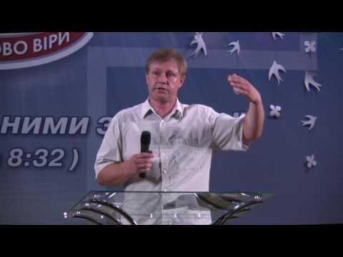 Видео: Юрий Стогниенко - "Вся полнота божества телесно"