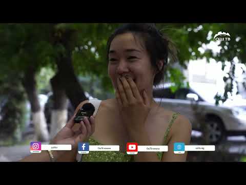 Видео: Кызык Эл көрсөтүүсү 12.09.2025