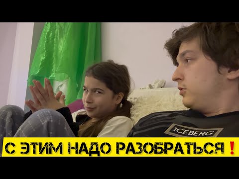 Видео: Маша про Булинг в Школе,бездействие учителей и странных детей?! 