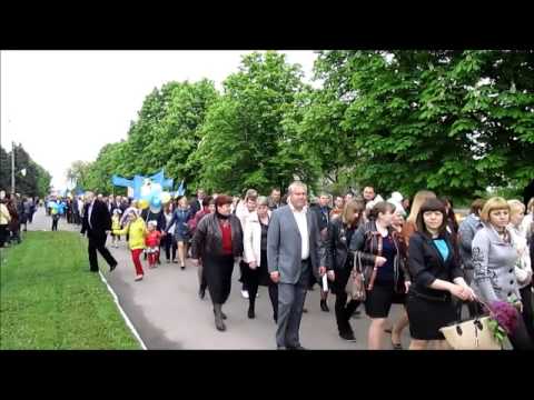 Видео: Урочистий мітинг смт Межова