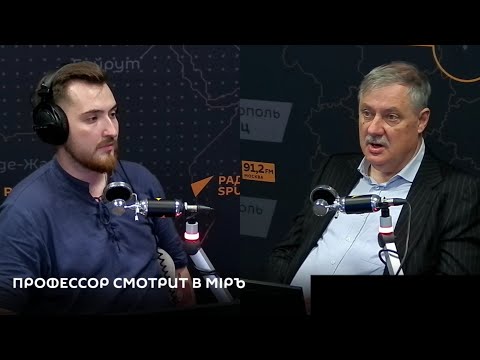 Видео: Импульс саммита на Аляске, нобелевка для Трампа и лидеры демократов. Дмитрий Евстафьев