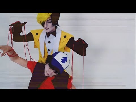 Видео: |  Биппер - Ночной Кошмар (Nightmare) | Гравити Фолз CMV |