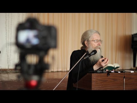 Видео: Протоиерей Геннадий Фаст. Лекция "Что значит гибель души и муки вечные". г. Красноярск 27.11.2019 г.