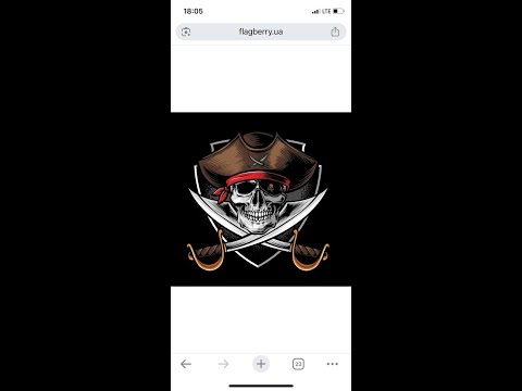 Видео: Пірати Цирського моря