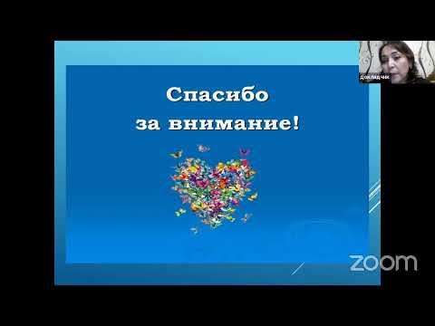 Видео: Гормональные и генетические маркёры диабета 2 типа ассоциированного с сердечной недостаточностью
