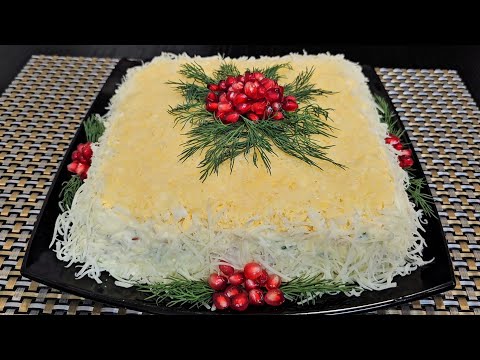 Видео: КОРОЛЕВСКИЙ САЛАТ🔥"ГОСТИ В ШОКЕ ИЗ ЧЕГО ЖЕ ОН"❗ А ВКУСНЫЙ КАКОЙ! ПОКОРЯЕТ ВСЕХ КТО ПРОБОВАЛ!!!