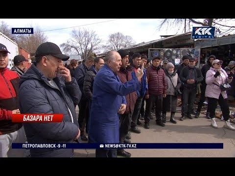 Видео: Алматинские предприниматели лишаются торговых мест второй раз за год