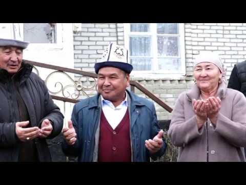 Видео: Мирлан Триада 1-часть