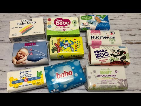 Видео: ASMR Soap/ cutting dry baby soap/ резка сухого детского мыла