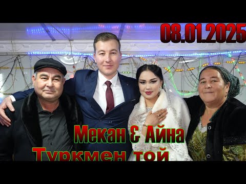 Видео: Мекан & Айна 08.01.25