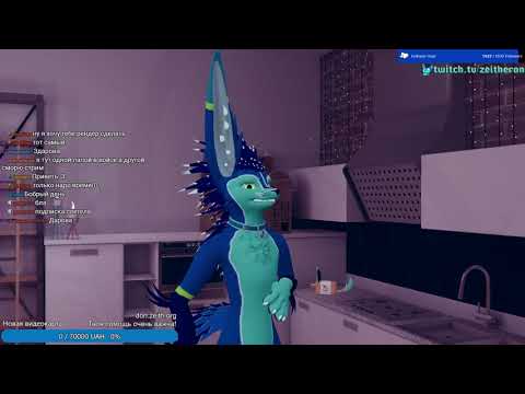 Видео: VR Мяу!