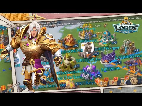 Видео: Битва титанів. WOW 🤩 [UKF] Baiyun Cat. Lords mobile