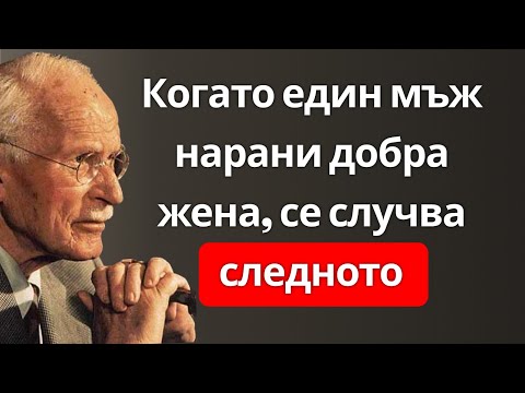 Видео: Когато един мъж нарани една добра жена, следва това…