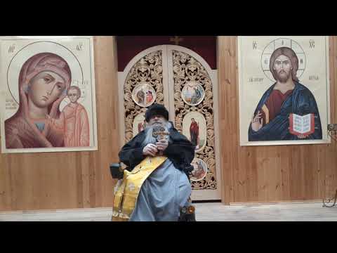 Видео: Чихачево молебен и проповедь о таинствах отчитки