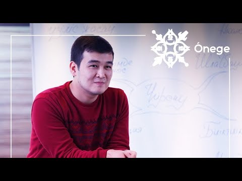 Видео: Ескендір Бестай. Ата-ана мен бала қарым-қатынасы