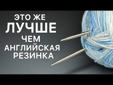 Видео: В 100 раз ТЕПЛЕЕ! Вы ОБЯЗАНЫ его СОХРАНИТЬ!
