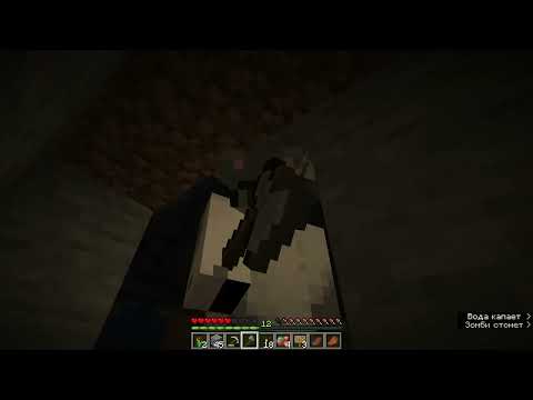 Видео: Minecraft 1.18.1 Одиночная игра. Нашёл каньон!  (часть 3)