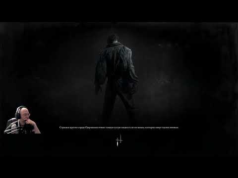 Видео: Hunt: showdown 1896  - Еженедельки!