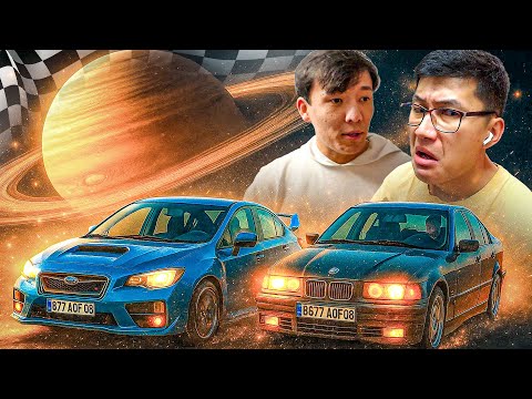 Видео: Бос планетаға жарыстық (Кино)