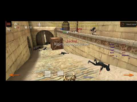 Видео: Гонка воружение 