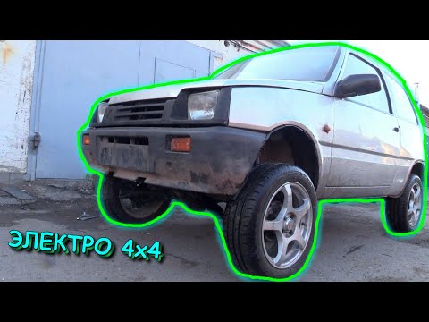 Видео: Бюджетный электромобиль с новым двигателем от гибридной Тойоты первый выезд!