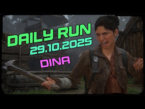 Видео: The Last of us/part 2 | No Return | Daily run | РЕАЛИЗМ | №309 | | DINA | | Король милишек? Чи шо? |