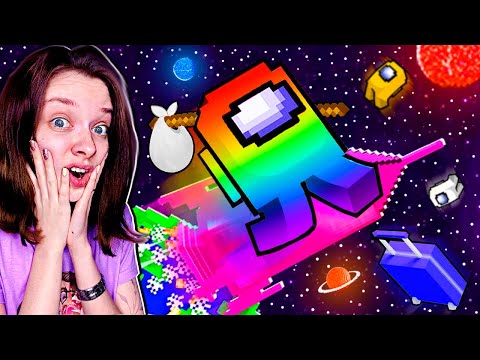 Видео: ПОСЛЕДНЯЯ ИГРА МОЕЙ ДЕВУШКИ В AMONG US МАЙНКРАФТ!
