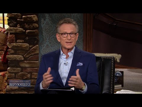 Видео: 02. Ценность молитвы на иных языках