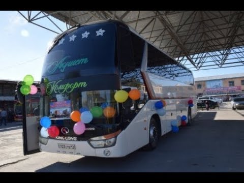 Видео: «ТҮРКІСТАН-САМАРҚАНД» АВТОБУС БАҒЫТЫ АШЫЛДЫ