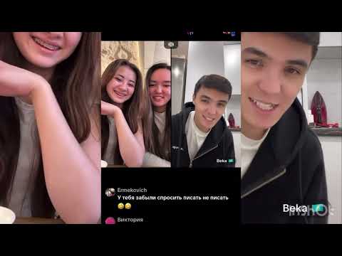 Видео: СҰМДЫҚ😱ИНДИРА ШЫНДЫҚТЫ АЙТТЫ😱😱#кослайк #қослайкбүгінгіэфир #айгүл #зарина #асем #индира 