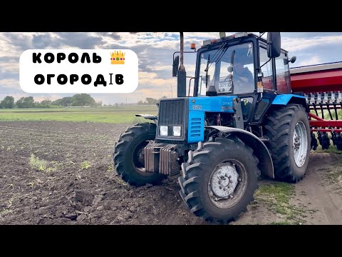 Видео: ВІДГУК про нову сівалку ДЕМЕТРА❗️ПЕРЕВАГИ І НЕДОЛІКИ  👑 короля огородів👑