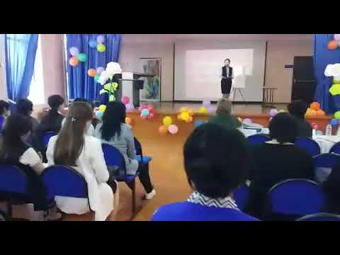 Видео: Дарынды балаларға-талантты ұстаз