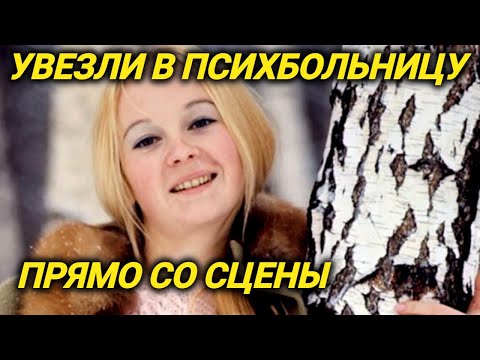 Видео: Советская актриса, сыгравшая жену Ганжи в "Большой перемене" боролась с прогрессирующей шизофренией