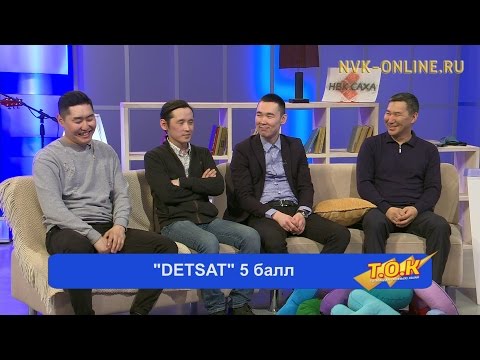 Видео: Т.О.К. (23.03.2017)