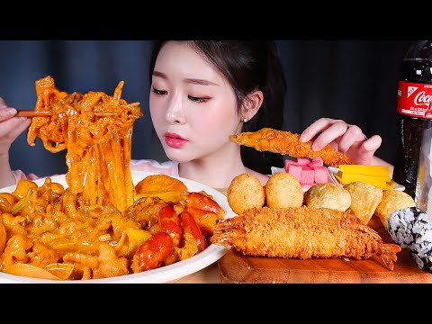 Видео: ASMR * Куриные ножки с пряным розовым кремом ★ Сырные шарики, фритюр и рисовые шарики MUKBANG