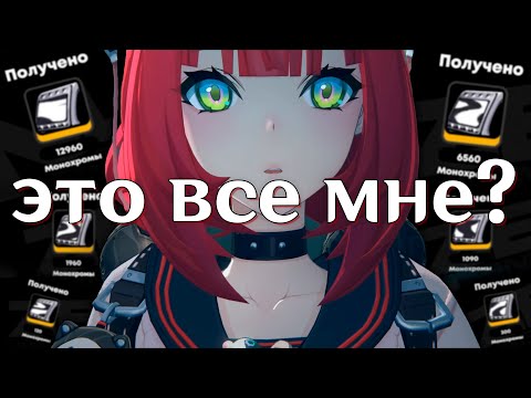 Видео: я просто раскрыл свой UID